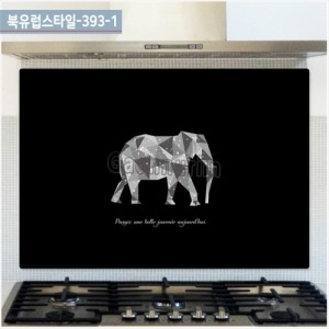 주방아트보드<br>북유럽스타일A-1 393-1