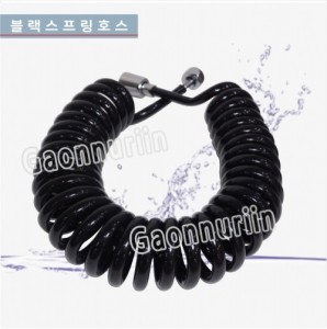  블랙스프링호스 3.5 m<br>블랙스프링호스 5 m<br>블랙스프링호스/꼬부리호스
