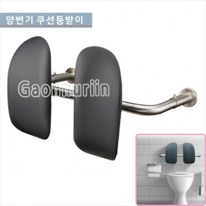 GSJ-900 장애인용 쿠션등받이<br>노약자용 쿠션등받이<br>230~290 거리조절가능(20mm씩조절)